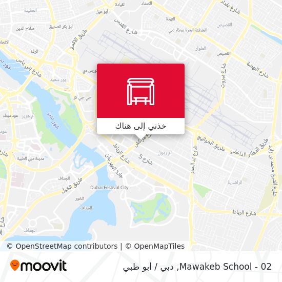خريطة Mawakeb School - 02