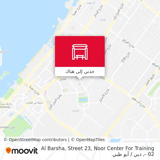 خريطة Al Barsha, Street 23, Noor Center For Training - 02