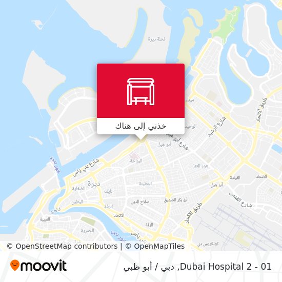 خريطة Dubai Hospital 2 - 01