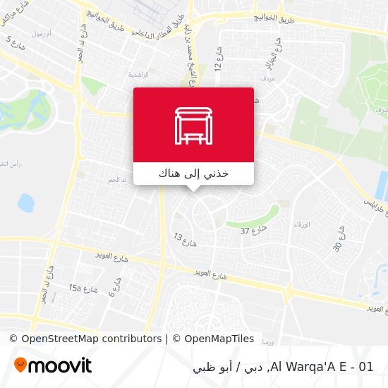 خريطة Al Warqa'A E - 01