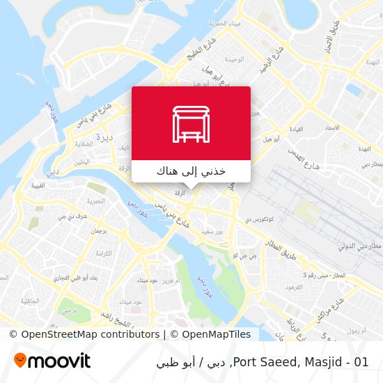 خريطة Port Saeed, Masjid - 01