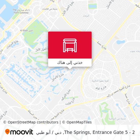 خريطة The Springs, Entrance Gate 5 - 2