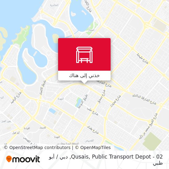 خريطة Qusais, Public Transport Depot - 02