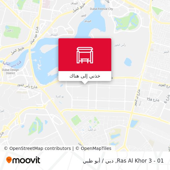 خريطة Ras Al Khor 3 - 01