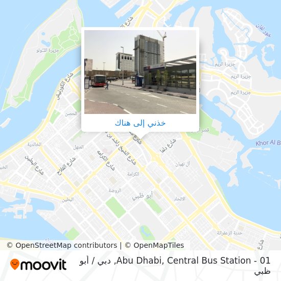 خريطة Abu Dhabi, Central Bus Station - 01