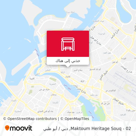 خريطة Maktoum Heritage Souq - 02