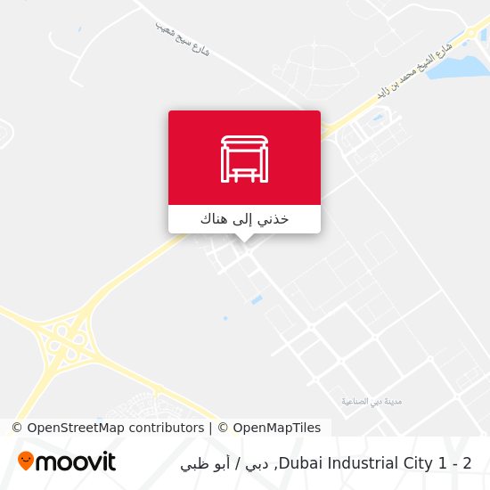 خريطة Dubai Industrial City 1 - 2