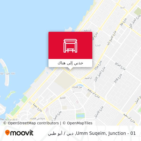 خريطة Umm Suqeim, Junction - 01