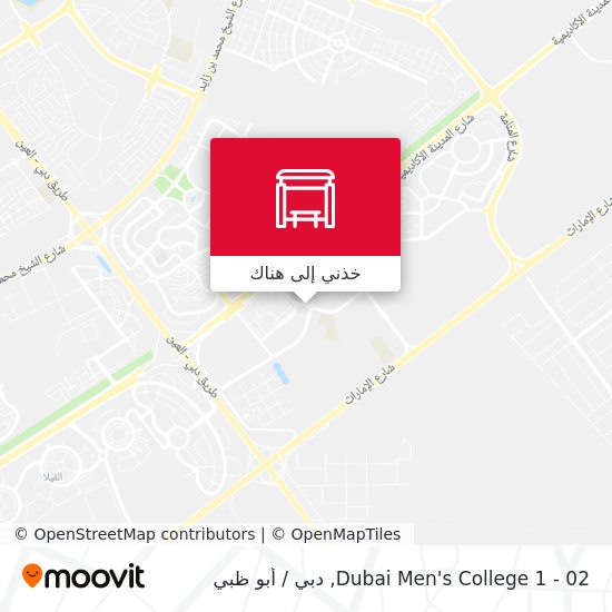 خريطة Dubai Men's College 1 - 02