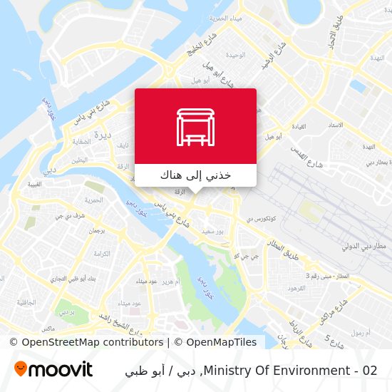 خريطة Ministry Of Environment - 02