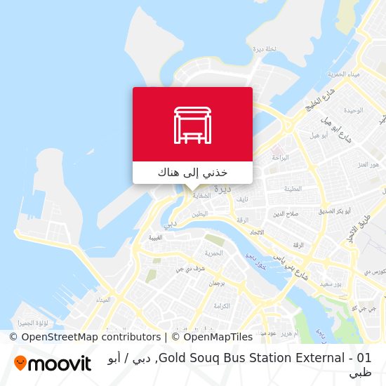 خريطة Gold Souq Bus Station External - 01