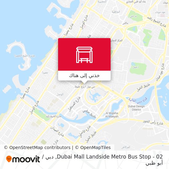 خريطة Dubai Mall Landside Metro Bus Stop - 02