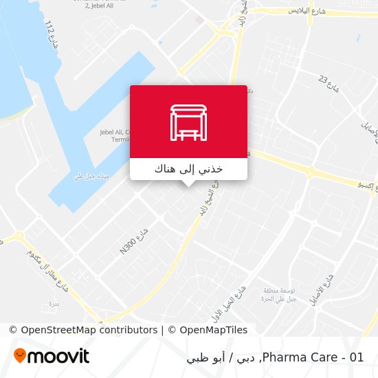 خريطة Pharma Care - 01