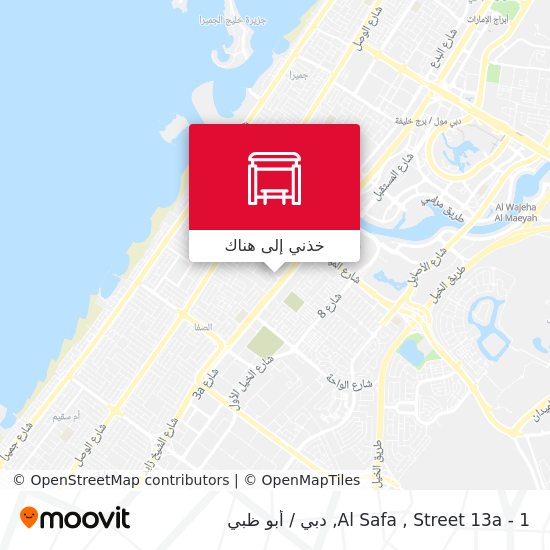 خريطة Al Safa , Street 13a - 1