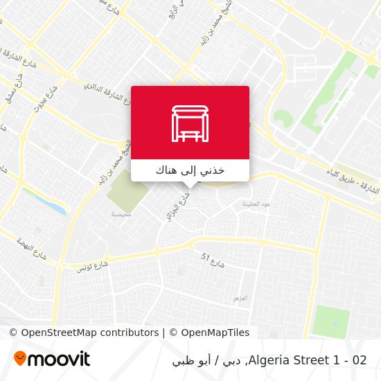 خريطة Algeria Street 1 - 02