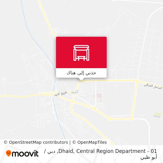خريطة Dhaid, Central Region Department - 01