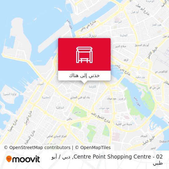 خريطة Centre Point Shopping Centre - 02