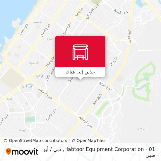 خريطة Habtoor Equipment Corporation - 01