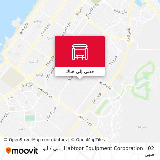 خريطة Habtoor Equipment Corporation - 02