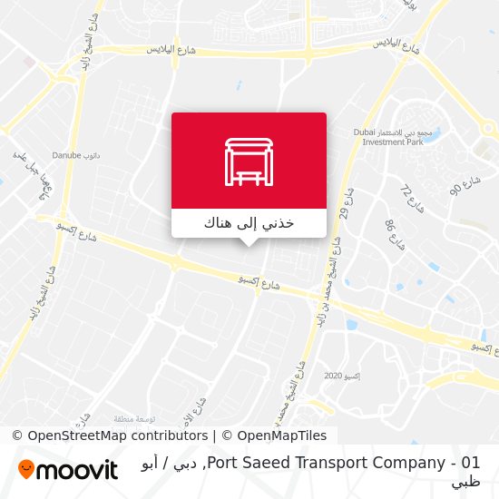 خريطة Port Saeed Transport Company - 01