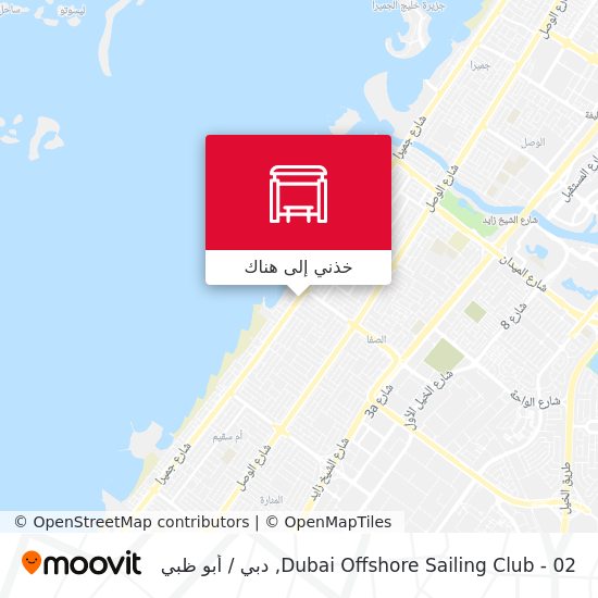 خريطة Dubai Offshore Sailing Club - 02