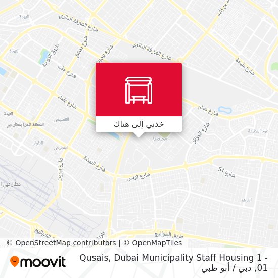 خريطة Qusais, Dubai Municipality Staff Housing 1 - 01
