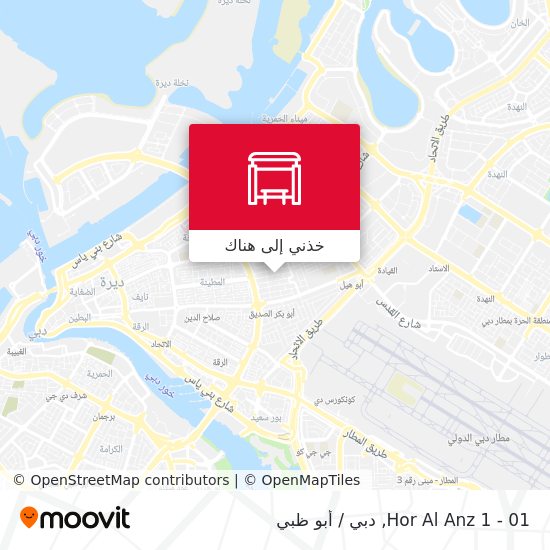 خريطة Hor Al Anz 1 - 01