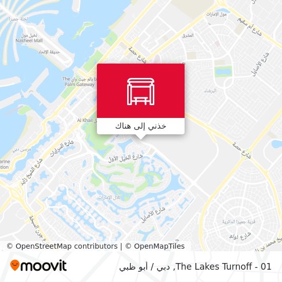 خريطة The Lakes Turnoff - 01