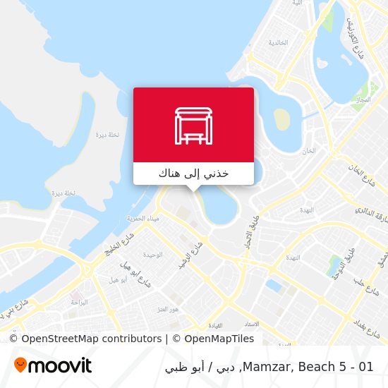 خريطة Mamzar, Beach 5 - 01