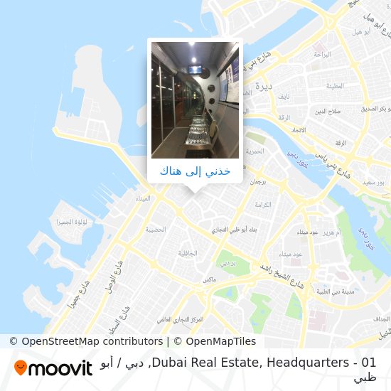 خريطة Dubai Real Estate, Headquarters - 01