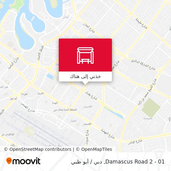 خريطة Damascus Road 2 - 01