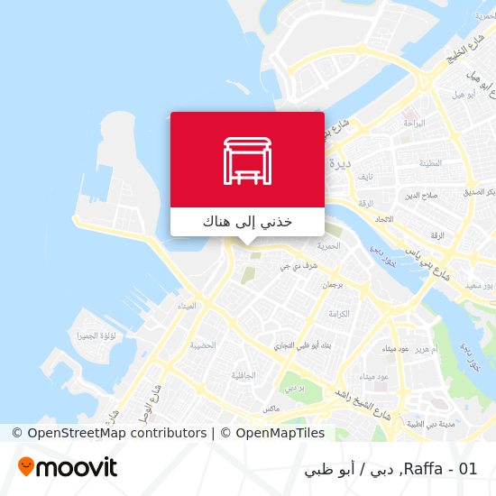 خريطة Raffa - 01