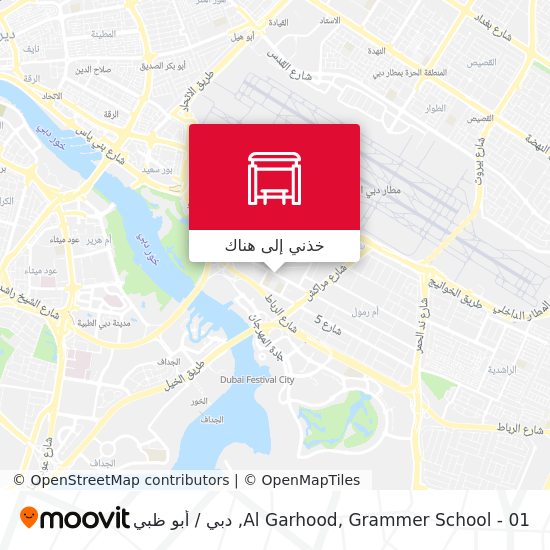 خريطة Al Garhood, Grammer School - 01