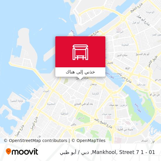 خريطة Mankhool, Street 7 1 - 01