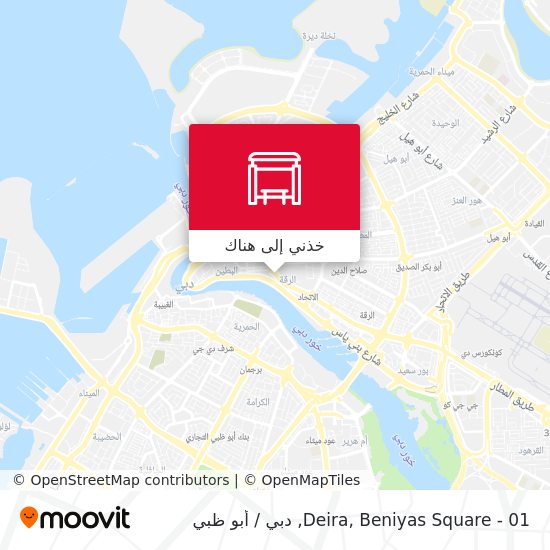 خريطة Deira, Beniyas Square - 01