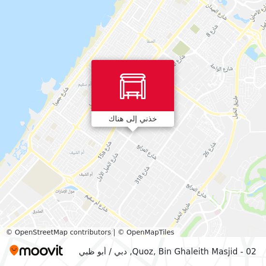 خريطة Quoz,  Bin Ghaleith Masjid - 02