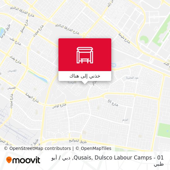 خريطة Qusais, Dulsco Labour Camps - 01