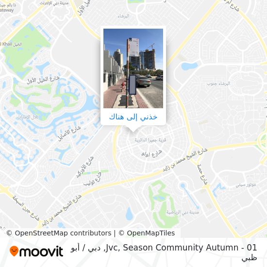خريطة Jvc, Season Community Autumn - 01