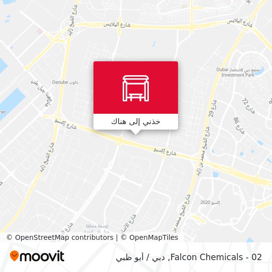 خريطة Falcon Chemicals - 02