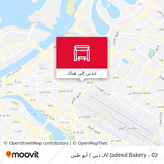 خريطة Al Jadeed Bakery - 02