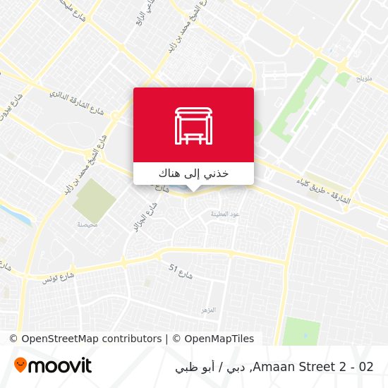 خريطة Amaan Street 2 - 02