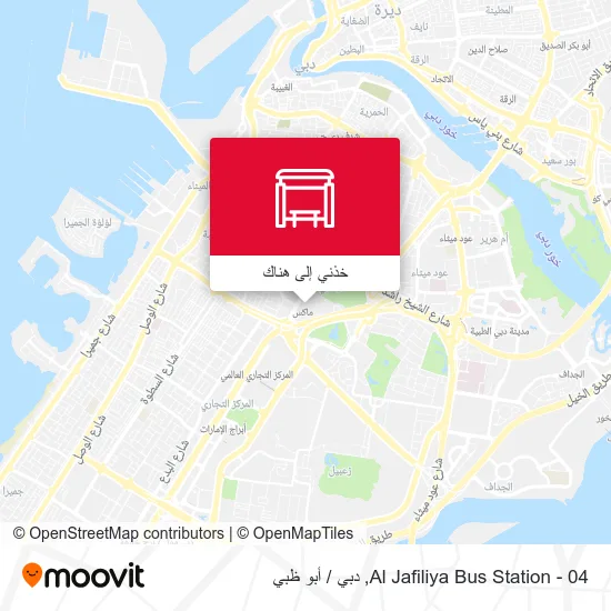 خريطة Al Jafiliya Bus Station - 04