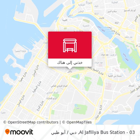 خريطة Al Jafiliya Bus Station - 03