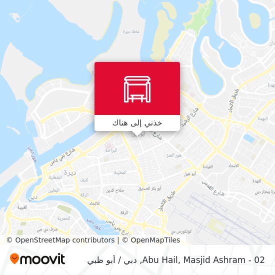 خريطة Abu Hail, Masjid Ashram - 02