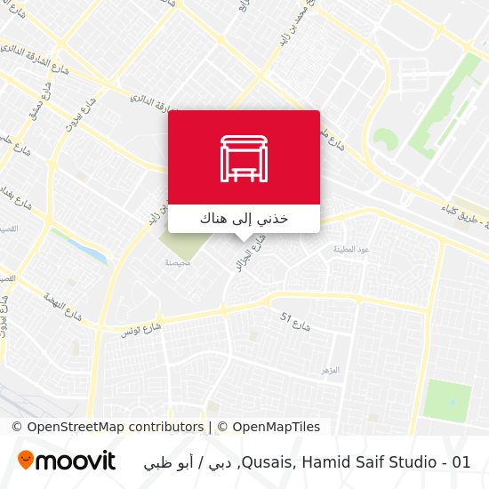خريطة Qusais, Hamid Saif Studio - 01