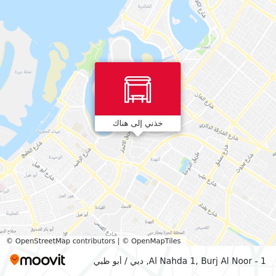 خريطة Al Nahda 1, Burj Al Noor - 1
