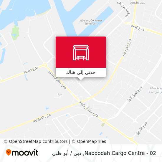 خريطة Naboodah Cargo Centre - 02