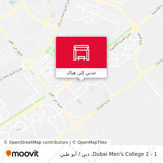 خريطة Dubai Men's College 2 - 1