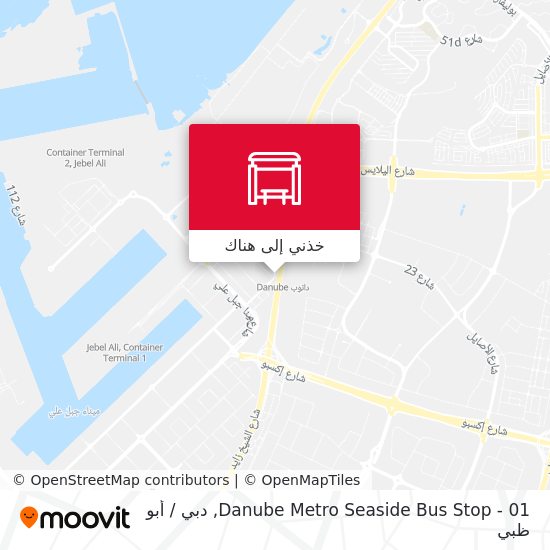 خريطة Danube Metro Seaside Bus Stop - 01