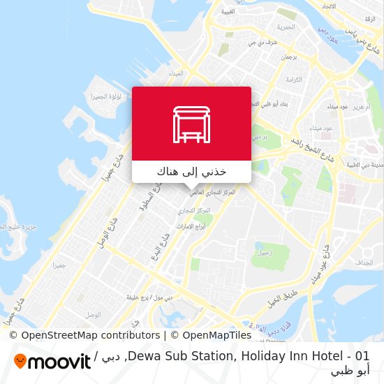 خريطة Dewa Sub Station, Holiday Inn Hotel - 01